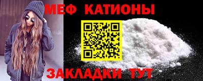 МДПВ Балаково
