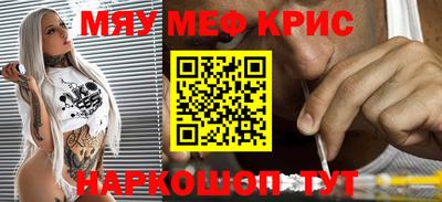 МДПВ Балаково