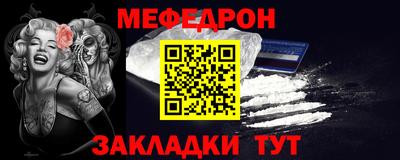 mix Балашиха
