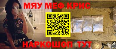 mix Балашиха