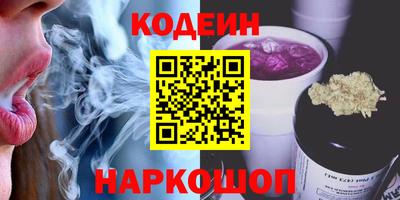 МДПВ Балаково