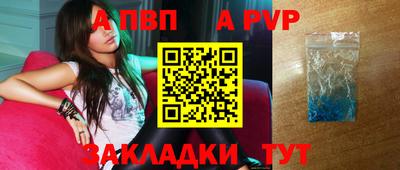 mix Балашиха
