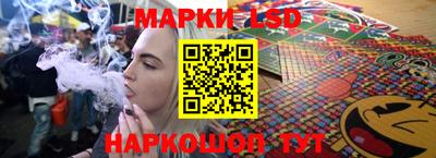 mix Балашиха