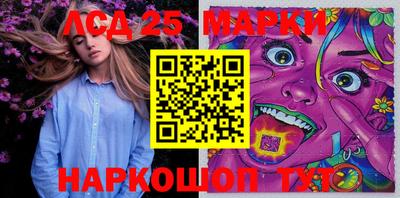 МДПВ Балаково