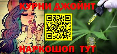 mix Балашиха