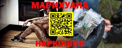 mix Балашиха