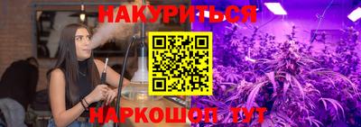 mix Балашиха