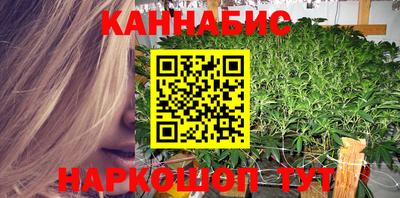 mix Балашиха