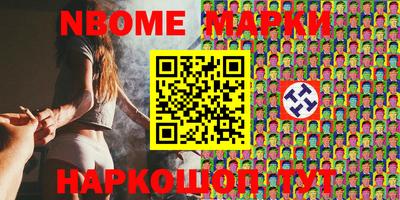 МДПВ Балаково