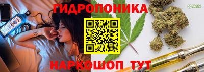 МДПВ Балаково