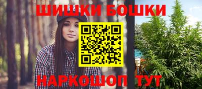 МДПВ Балаково