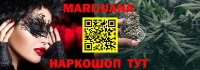 МДПВ Балаково