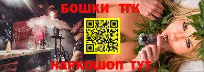 mix Балашиха