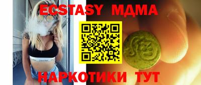 МДПВ Балаково