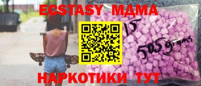 МДПВ Балаково