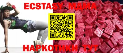 МДПВ Балаково