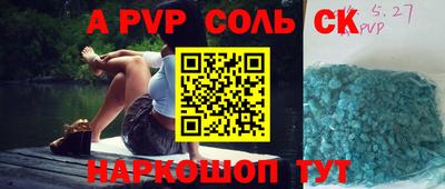 mix Балашиха