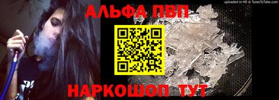mix Балашиха