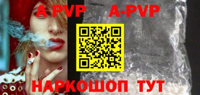 МДПВ Балаково