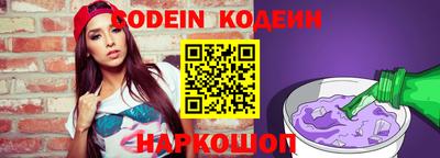 МДПВ Балаково