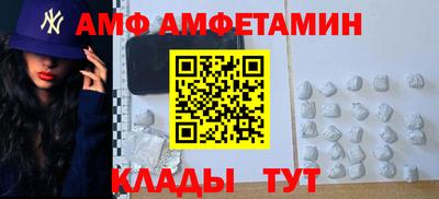 mix Балашиха