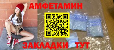 МДПВ Балаково