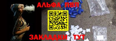 mix Балашиха