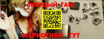 mix Балашиха