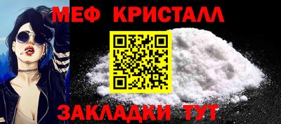 МДПВ Балаково