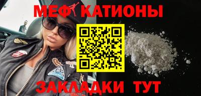 mix Балашиха