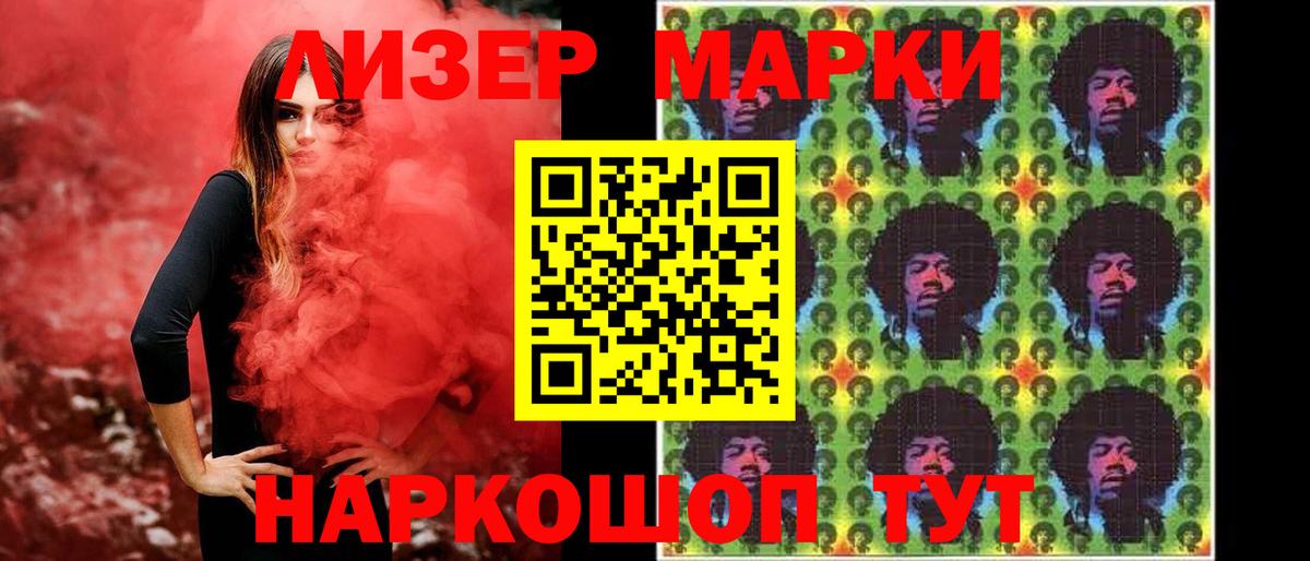 Лсд 25 экстази кислота  Вход с VPN  Бузулук  ЛСД экстази кислота 